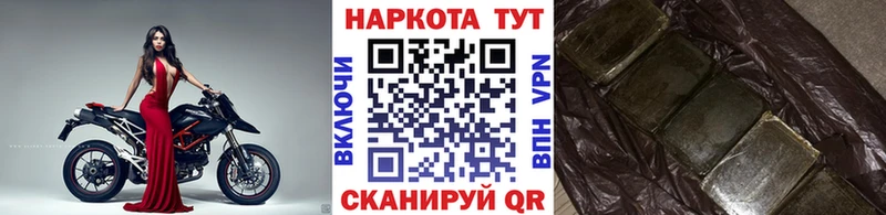 Названия наркотиков Дигора Марихуана  АМФ  Alpha PVP  ГАШ  КОКАИН 