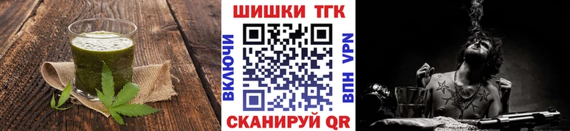 дарнет шоп  Дигора  Еда ТГК марихуана 