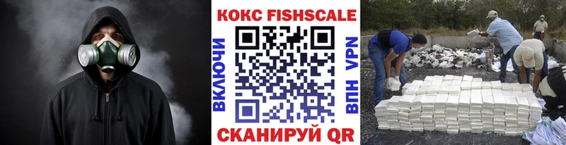 ОМГ ОМГ ссылки  Дигора  Кокаин Columbia  где найти  