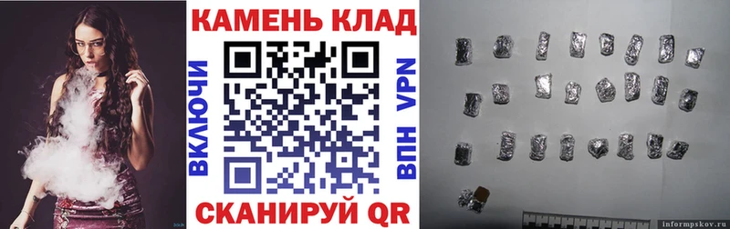 Гашиш гашик  Дигора 
