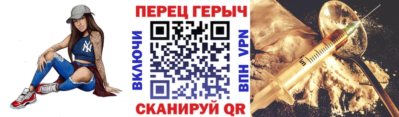Героин белый  Дигора 