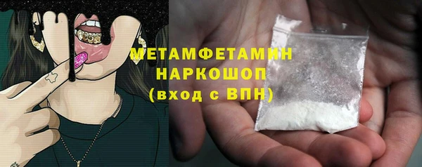 a pvp Володарск