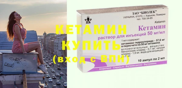 амф Сясьстрой