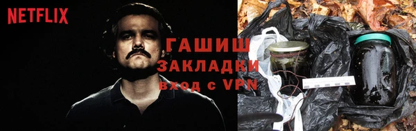 a pvp Володарск