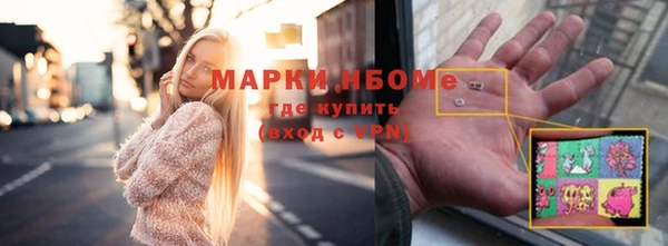 не бодяженный Вяземский