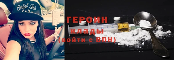 МДПВ Верхнеуральск