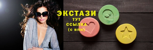 не бодяженный Вяземский