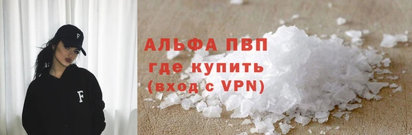 apvp Дмитриев