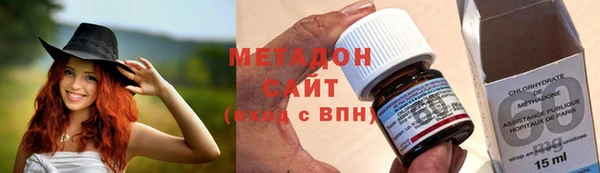 герыч Гусев