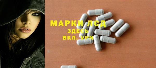 а пвп мука Сосновый Бор
