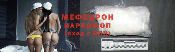 герыч Тайга