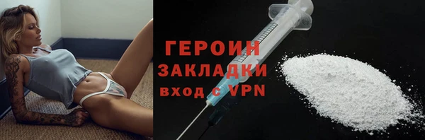 не бодяженный Вяземский