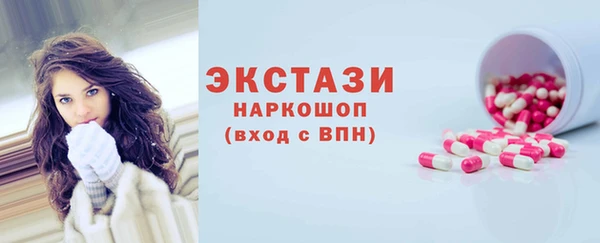 метамфетамин Дмитров