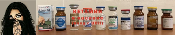 герыч Вязьма