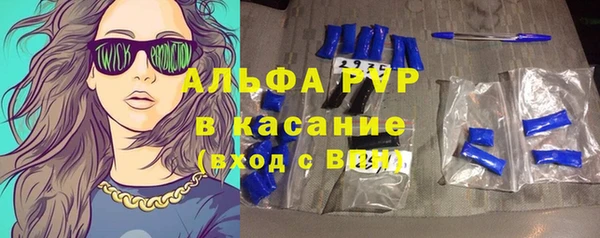 герыч Тайга