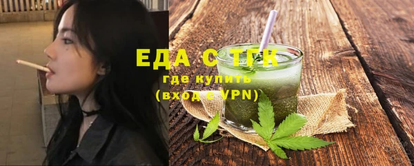a pvp Володарск