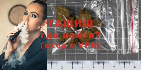 каннабис Тавда