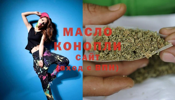 не бодяженный Вяземский