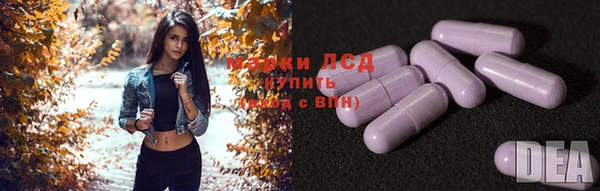 амф Сясьстрой