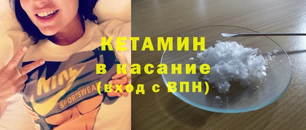 амф Сясьстрой