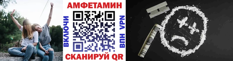 Первитин мет  Дигора 